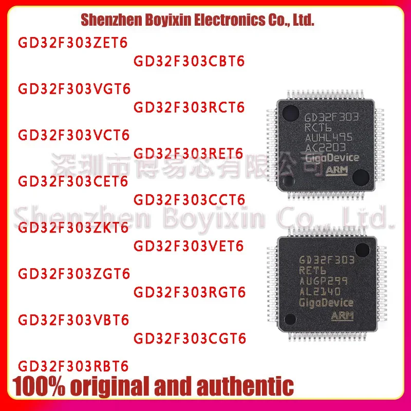 GD32F303CBT6 GD32F303RCT6 GD32F303RET6 GD32F303CCT6 GD32F303VET6 GD32F303 RGT6 CGT6 ZET6 VGT6 VCT6 CET6 ZKT6 ZGT6 VBT6 RBT6 Новый