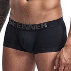 Сексуальное мужское нижнее белье из мужские шорты-боксеры хлопка, мужские трусы с U-образным выпуклым мешочком для гей-трусов