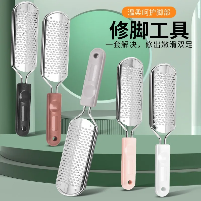 

Spot Stainless Steel Foot Board File, Foot Tool, Foot Board Rub, Dead Skin and Calluses Rub, Foot Care Tool