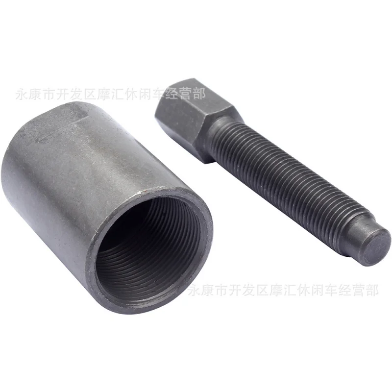 Подходит для мотоциклов 1 5 suzukien GNMagnetic цилиндр магнитный тотор съемник маховика