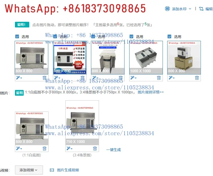 Фото PLC/XD3-16R-E 16T/24R/24T/32R/32T/48R/48T/60R/60T RT №1
