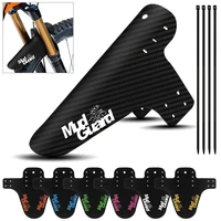 1 set bicycle fenders plastic colorful front bike mudguard mud guard cycling accessories for bike protection parts mudguard