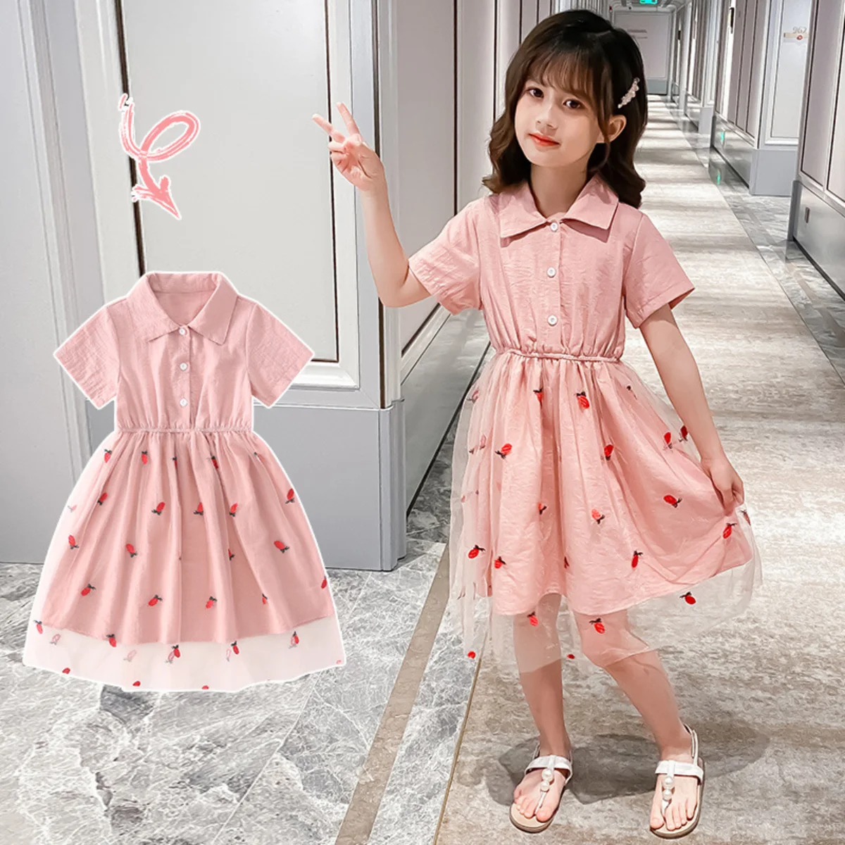 

Girls Clothes Princess Dress Summer 2023 Children's Fashion Sarees Cake Skirt 3-12Y