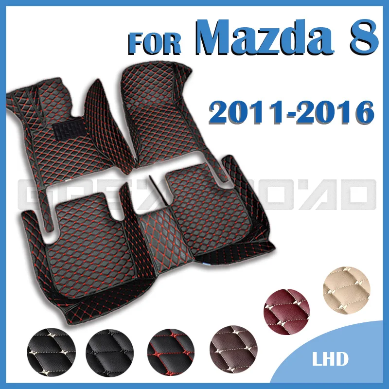 

Автомобильные коврики для Mazda 8, 2011, 2012, 2013, 2014, 2015, 2016