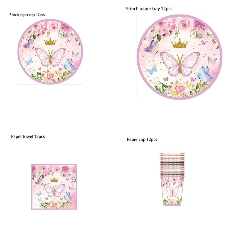 Набор детской посуды с чернилами цветами бабочками цветочным рисунком бумажный