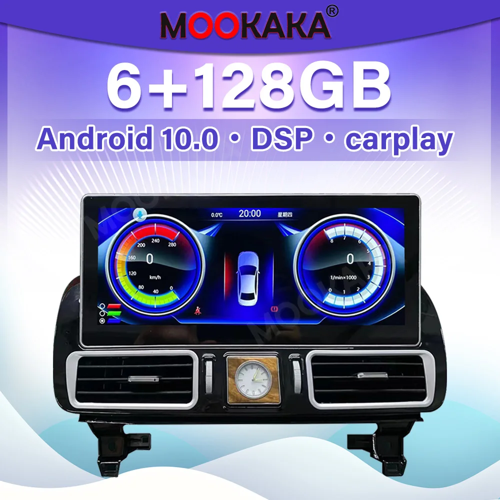 

Car Radio 12.3 Inch Android 11 For Mercedes-Benz GLS GLE 2015-2018 Multimedia Player GPS Navigation DSP Stereo Carplay Head Unit