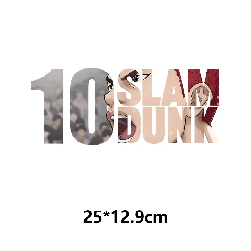 Японские виниловые железные наклейки animeSLAM DUNK для теплопередачи сделай сам
