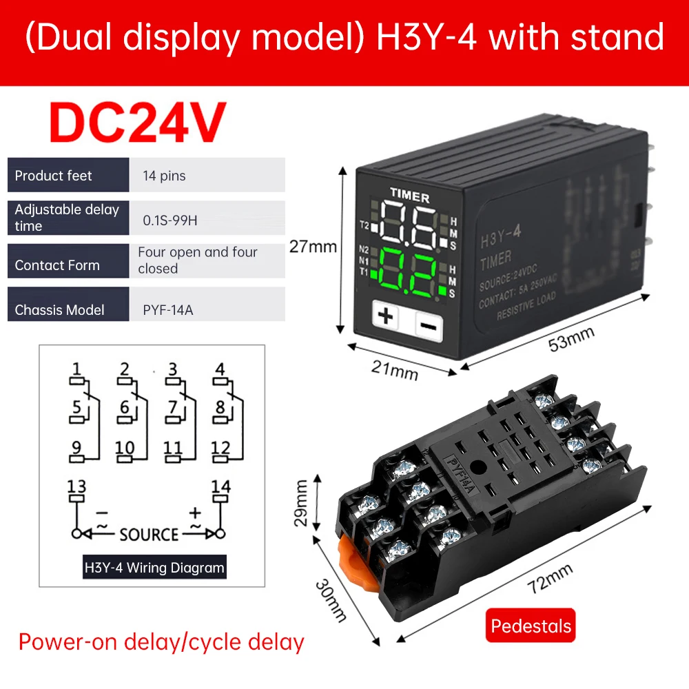 

H3Y-4 DC 12V 24V AC 220V включение времени задержки