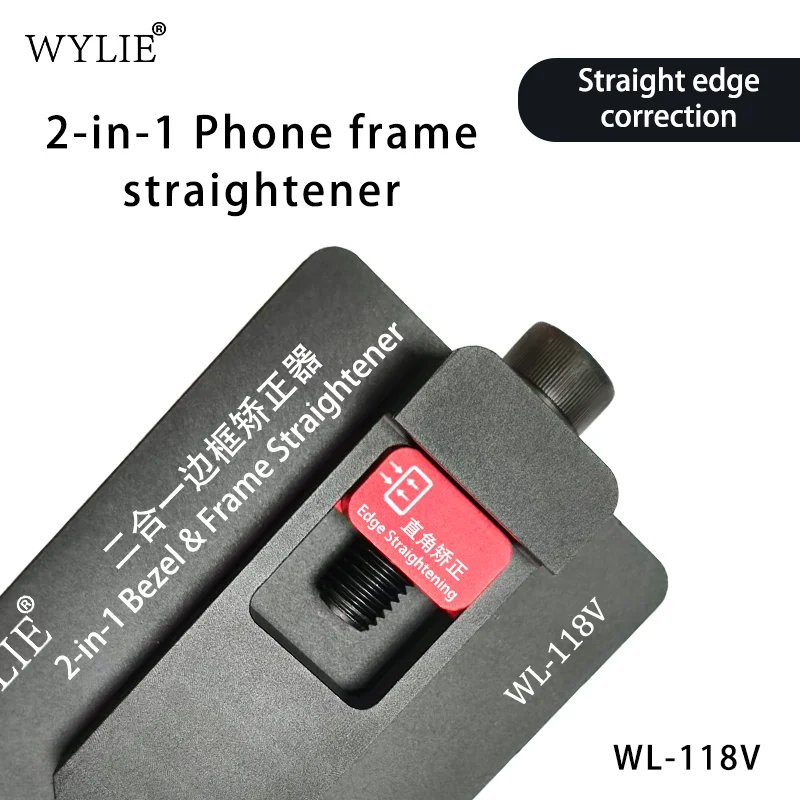 Фото WYLIE WL-118V 2-в-1: Инструмент для выпрямления рамок и коррекции углов (прямых и закругленных) для iPhone/iPad, инструмент для ремонта изогнутых корпусов №4