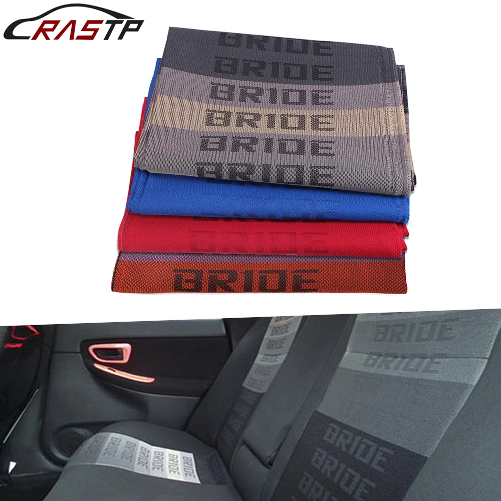 100CM x160CM JDM BRIDE/RECARO Racing Car Seats Fabric Bride Fabric Cloth Auto Fabric Interior Accessory (1pcs=1m*1.6m ) BAG041