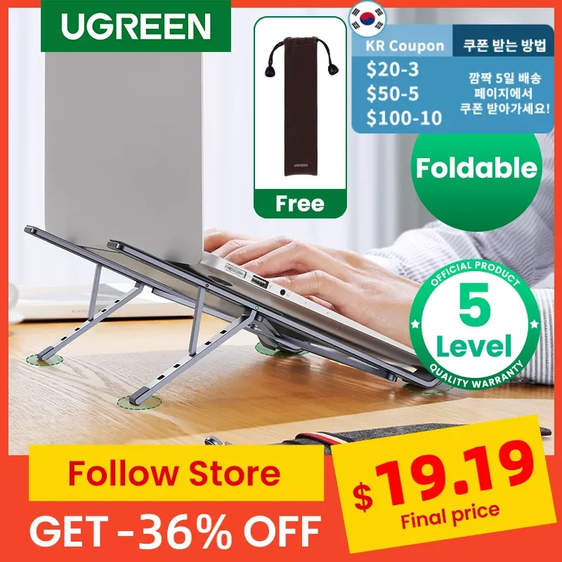 

U-G-REEN Laptop Stand Holder For Macbook Air Pro Foldable Aluminum Vertical Notebook Stand Laptop Support Macbook Pro Tablet Sta