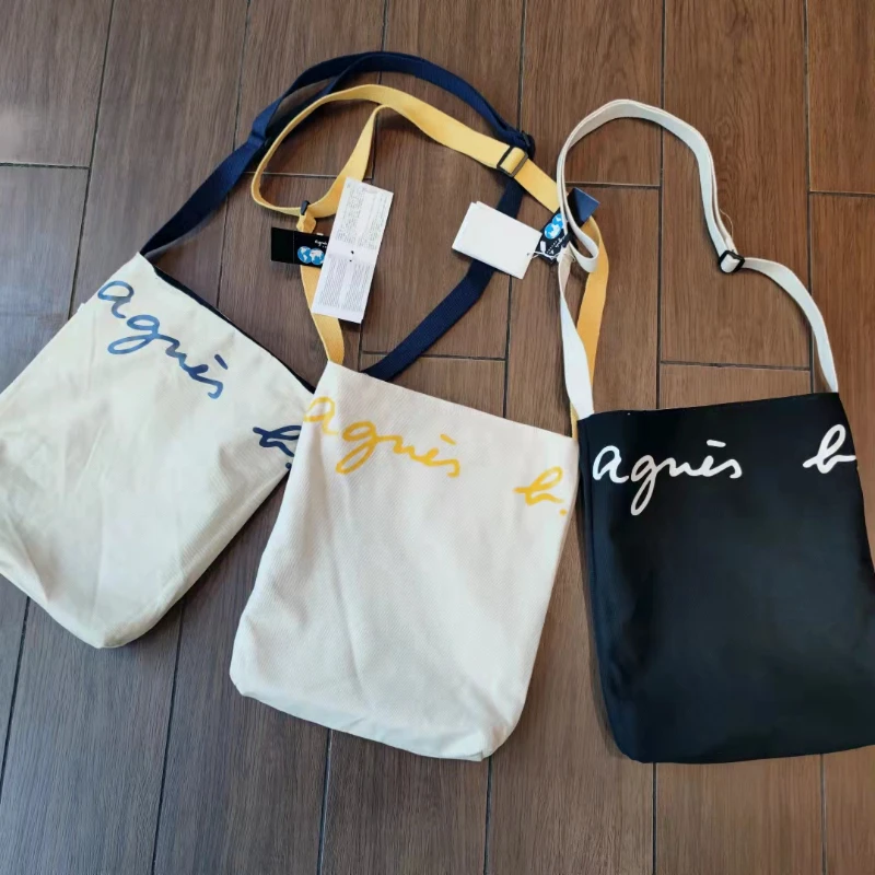 Two Different Colors Inside and Outside Shoulder Bag Street Crossbody Bag Shopping Student Study Bag High Capacity Canvas Bag