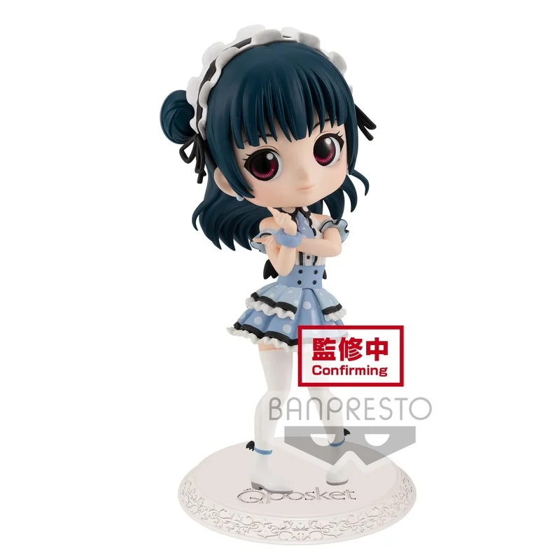 

Banpresto Q posket LoveLive LoveLive Sunshine Tsushima YoshikoA[Spot]action figure model children's gift anime