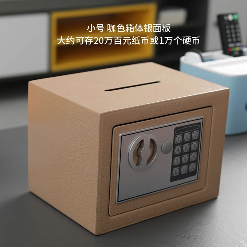 

Металлический Сейф для денег для взрослых, большая копилка с замком, коробка для монет, копилка для денег, DA60CXG