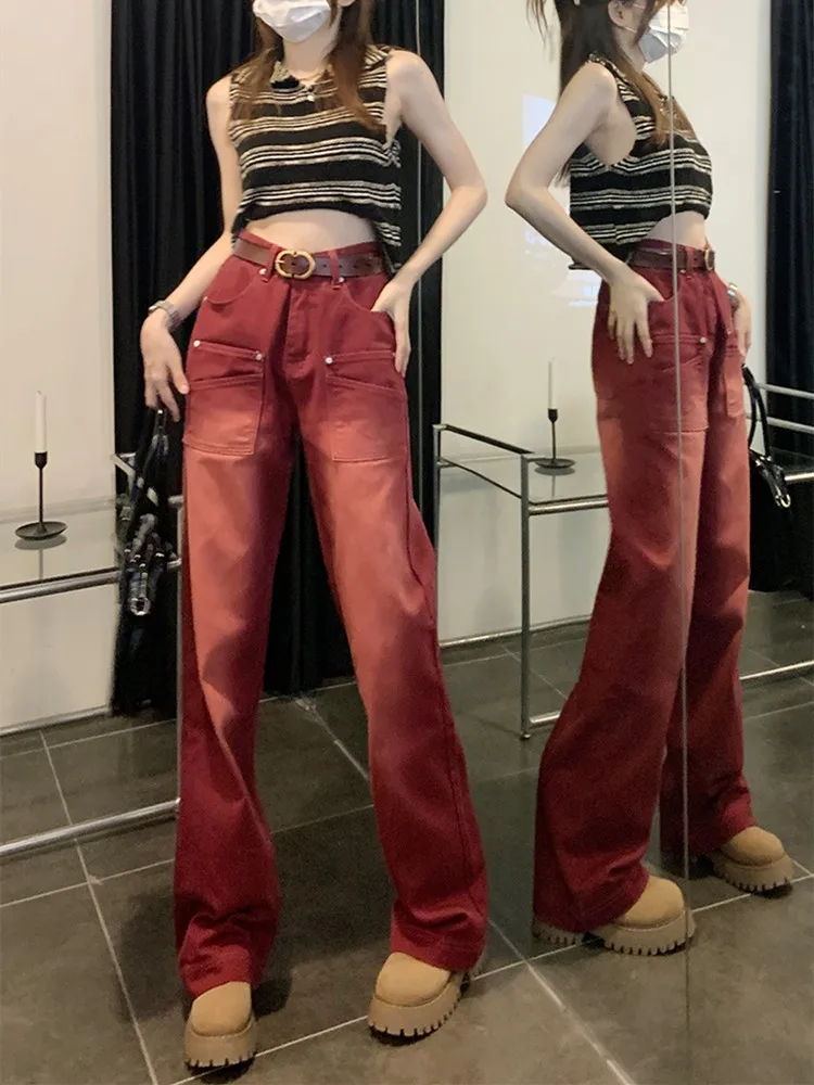 

Square Bag Jeans Women Loose Casual Boyfriend Jeans For Women