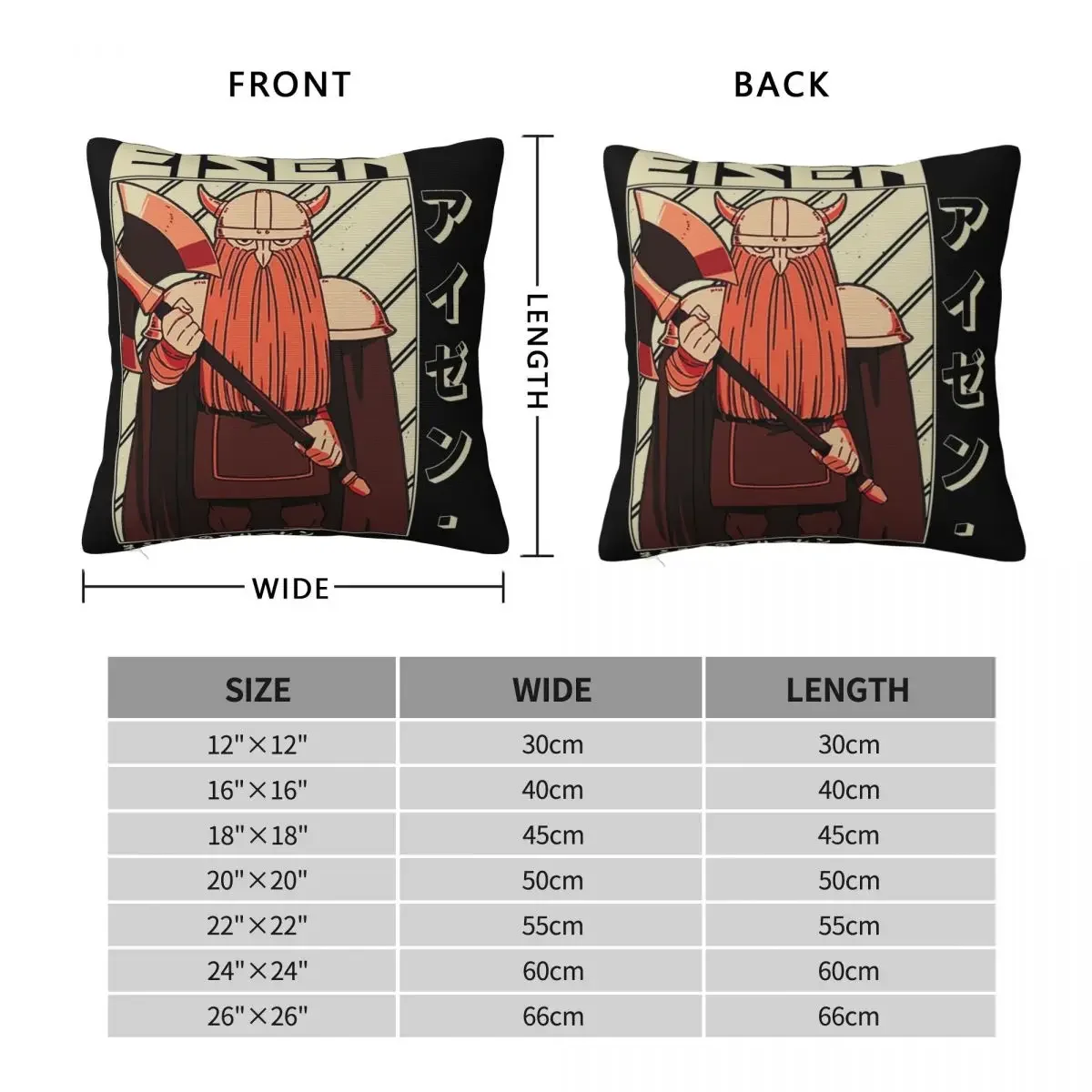 Подушка для гостиной 45x45 см