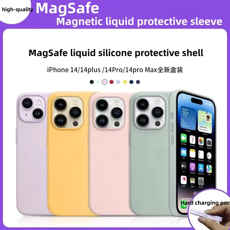

Suitable for Apple 14ProMax mobile phone case iPhone14Pro new 14Max liquid silicone MagSafe magnetic sleeve 14plus