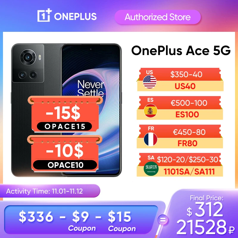 Cena OnePlus Ace 5G Smartphone Globalny Rom MTK Dimensity 8100 MAX 8GB 128GB 150W Szybkie ładowanie 120Hz AMOLED Telefony Komórkowe OnePlus 10R