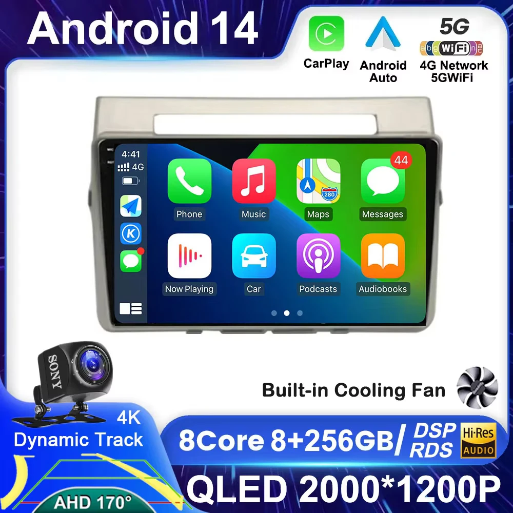 Автомобильный мультимедийный плеер Android 14 для Toyota Corolla Verso 2004 - 2009 аудио Радио