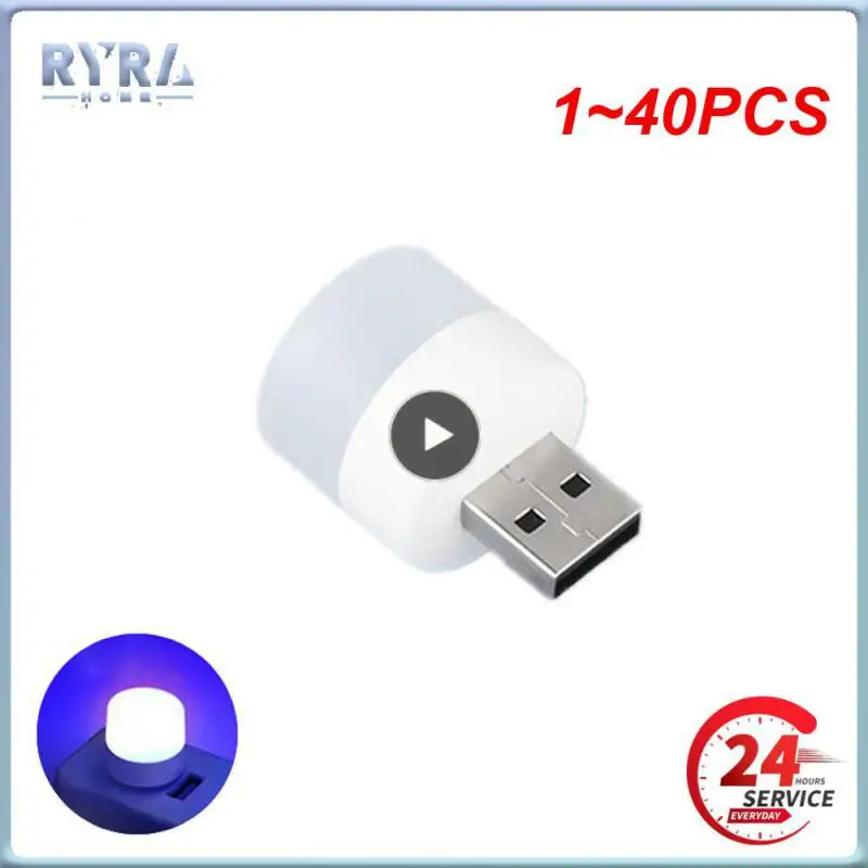 

1~40PCS Mini USB Plug Lamp 5V Super Bright Eye Protection Book Light Computer Mobile Power Charging USB Small Round LED Night
