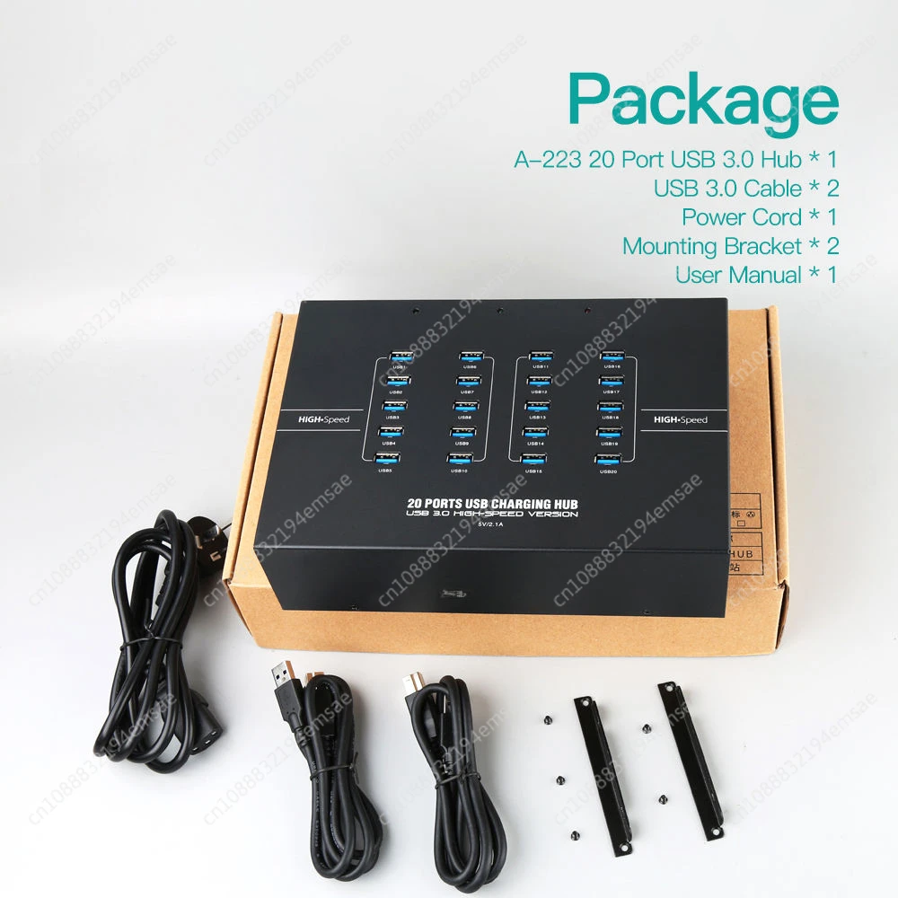 Для Sipolar a223 20-портовый USB-концентратор 3.0 промышленный питание 200 Вт