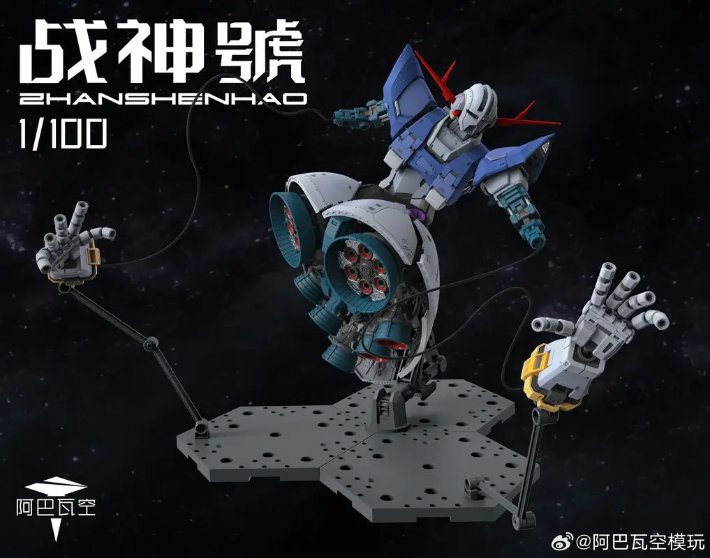 Фото Фигурка A Baoa Qu Model MG ZEONG MSN-02, аниме-фигурки Zhanshenhao, сборная модель в масштабе 1/100, пластиковая игрушка, подарок на день рождения №5