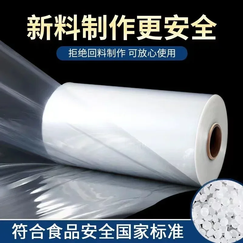 Прозрачная пищевая термоусадочная пленка POF Складная мембрана Уплотнительные