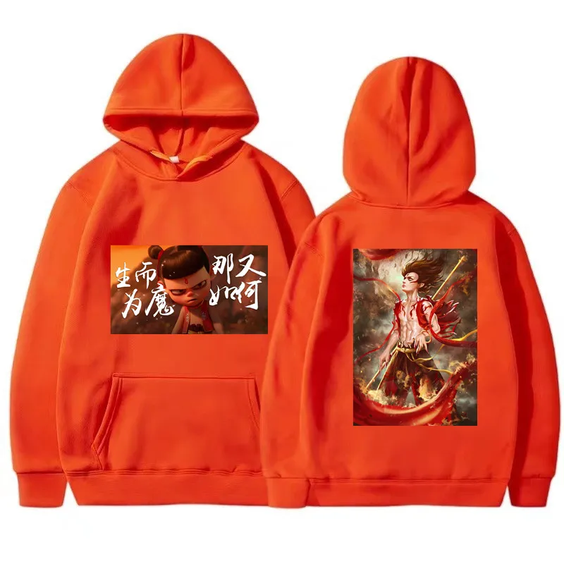 Nataku Флисовая толстовка