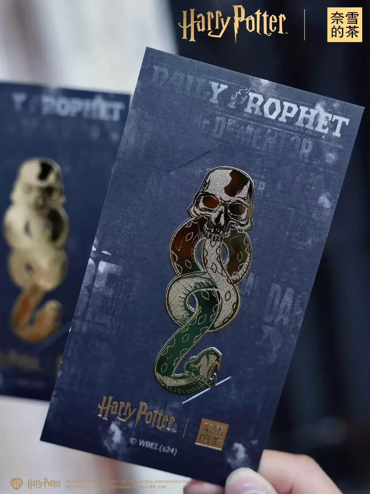 Новые наклейки с героями мультфильмов Гарри Поттер Волдеморта периферийные