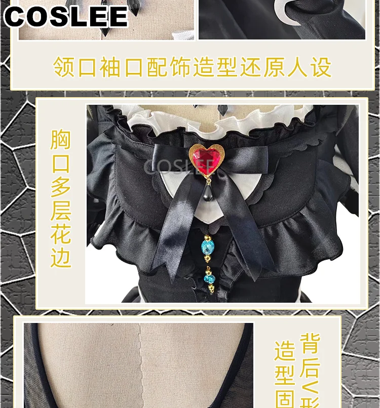COSLEE Identity V Fiona Gilman Косплей Костюм QiZhen Модный игровой костюм Элегантное платье