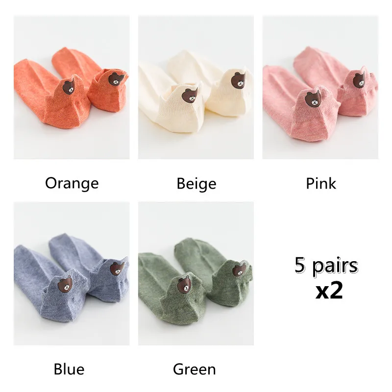 10 Pairs of Women's Embroidered Daisy Cotton Socks Multicoloured Love Heart Short Socks Funny Casual Happy Puppy Ankle Socks