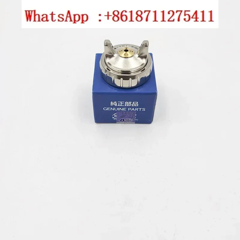 Пистолет-распылитель WA-101 WA101-082P/102p/132p/152p Распылительная крышка сопла