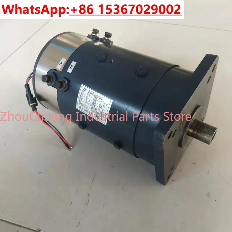 Моторный электромобиль на постоянных токах Li Baoya Daojue Inner Spline для строительной техники, экскурсионныхпатрульныхгольф-автомобилей и санитарных машин (art.: 3920da64d5863) - 3920da64d5863