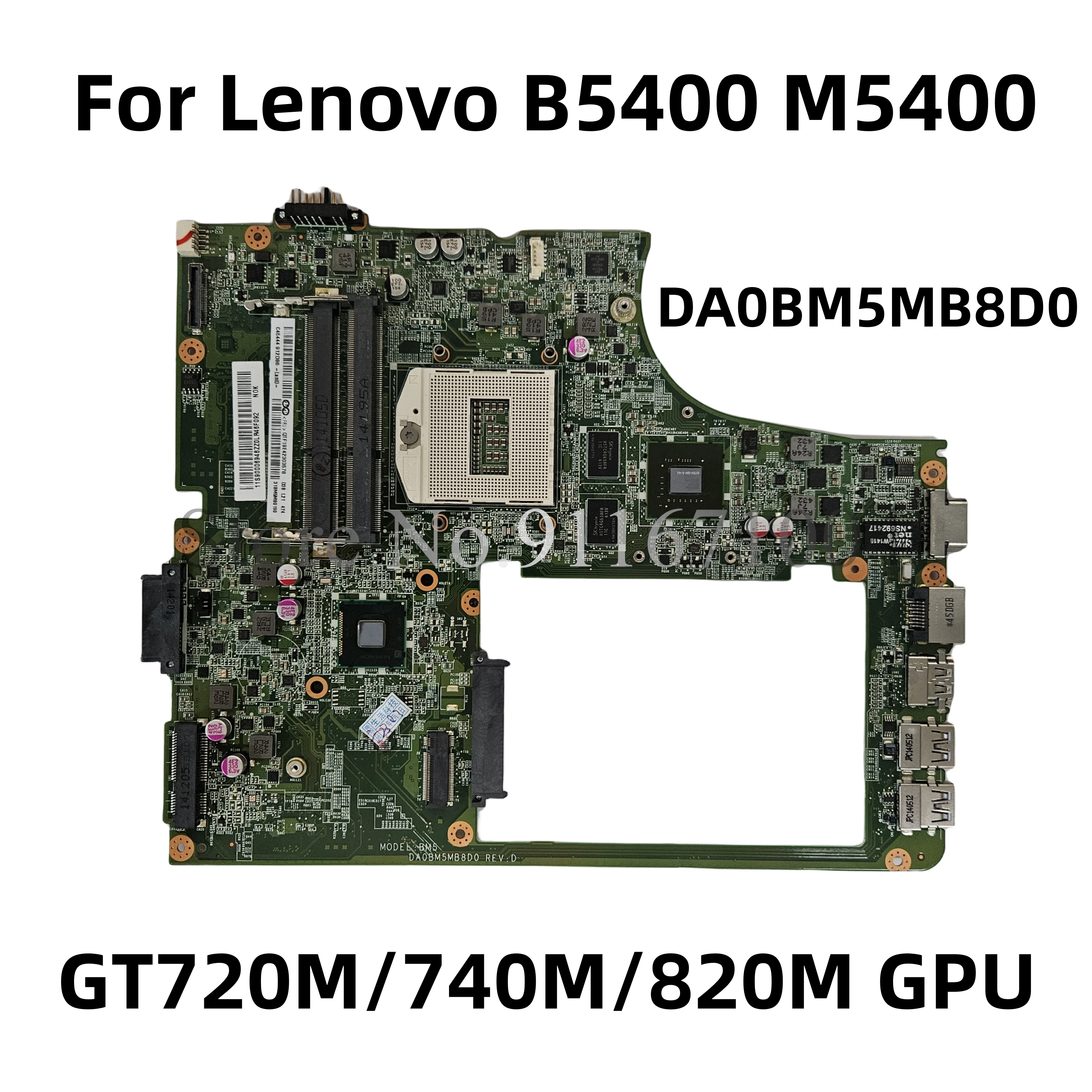 Материнская плата для ноутбука Lenovo B5400 M5400 с микросхемой HM86 GT720M/740M/820M GPU DA0BM5MB8D0 материнская плата 100% полностью протестирована