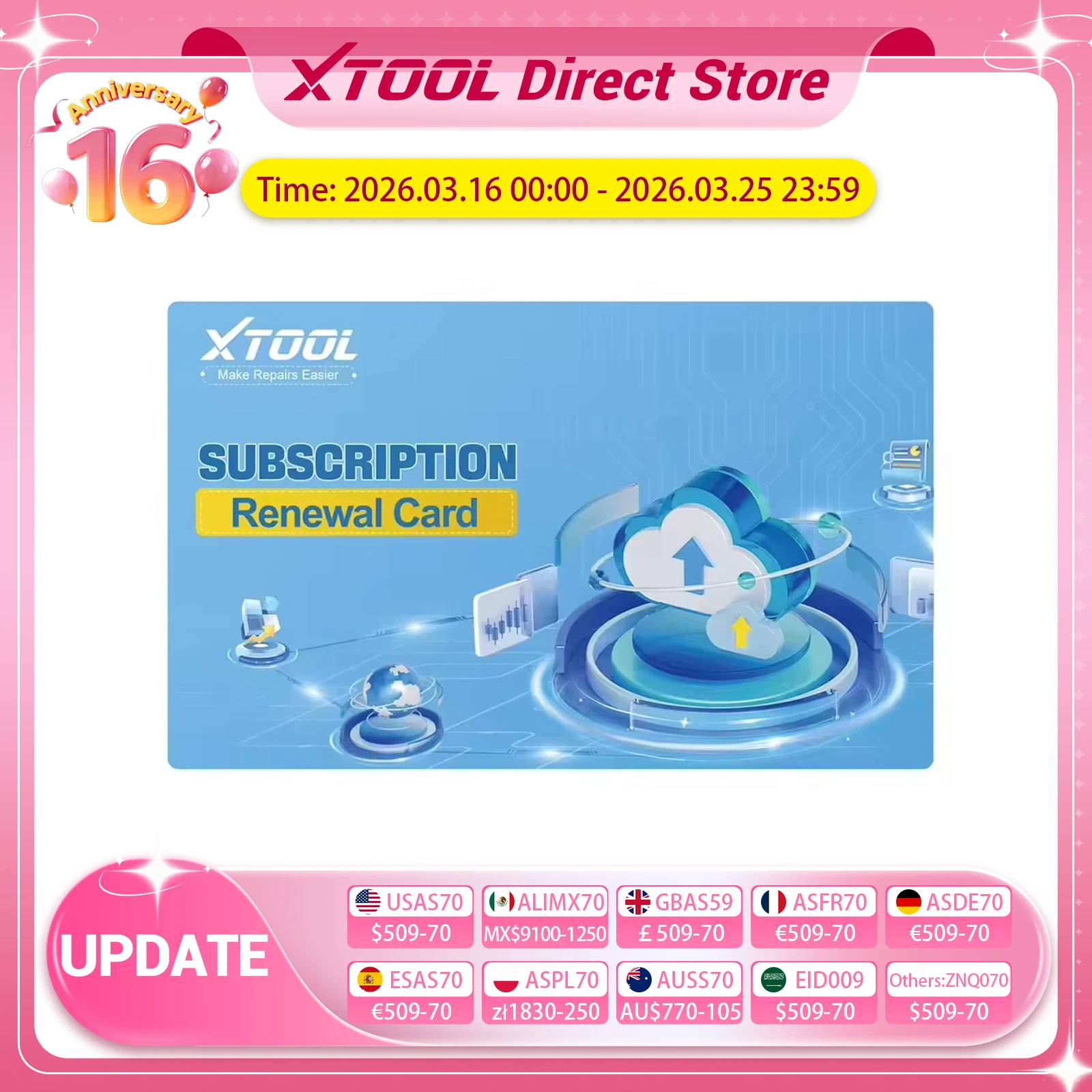 Фото Официальная лицензия на обновление XTOOL для моделей D7, D8S, D9S, D9SPro, IP900, IP900S, IP919, IP919PRO, A80PRO, A30PRO. Стоимость обновления на один год. №1