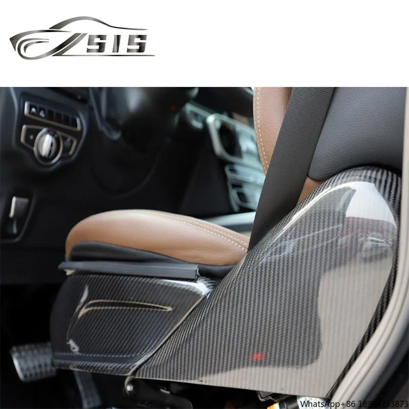 Чехол на сиденье G class W464 G63 G500 G550 W463a 2018-2022 года сухая задняя крышка сиденья из