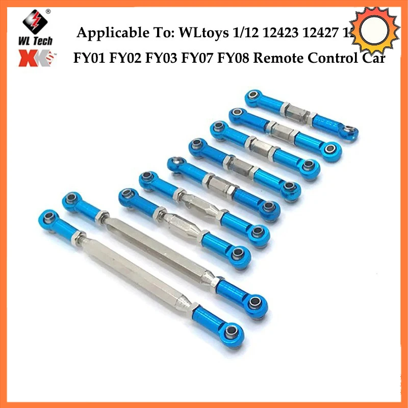 Трансмиссия трасеро. Металлический CVD для WLtoys 12428 12423 12427 1/12 багги высокого