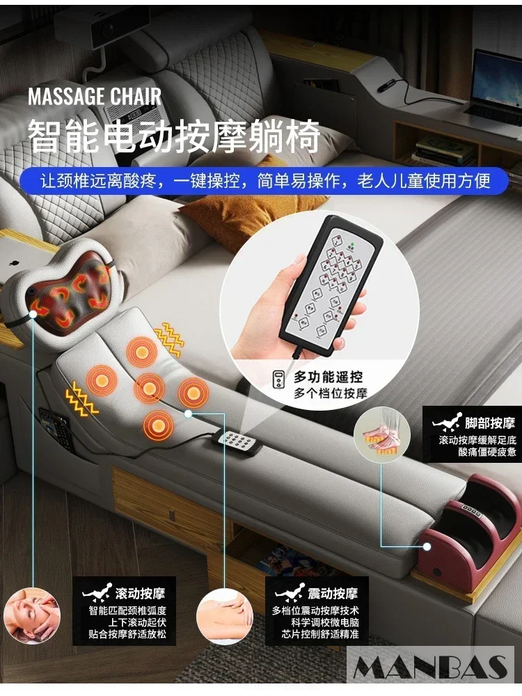 Ultimate multifunциональная подставка для кровати с подставкой массажное устройство