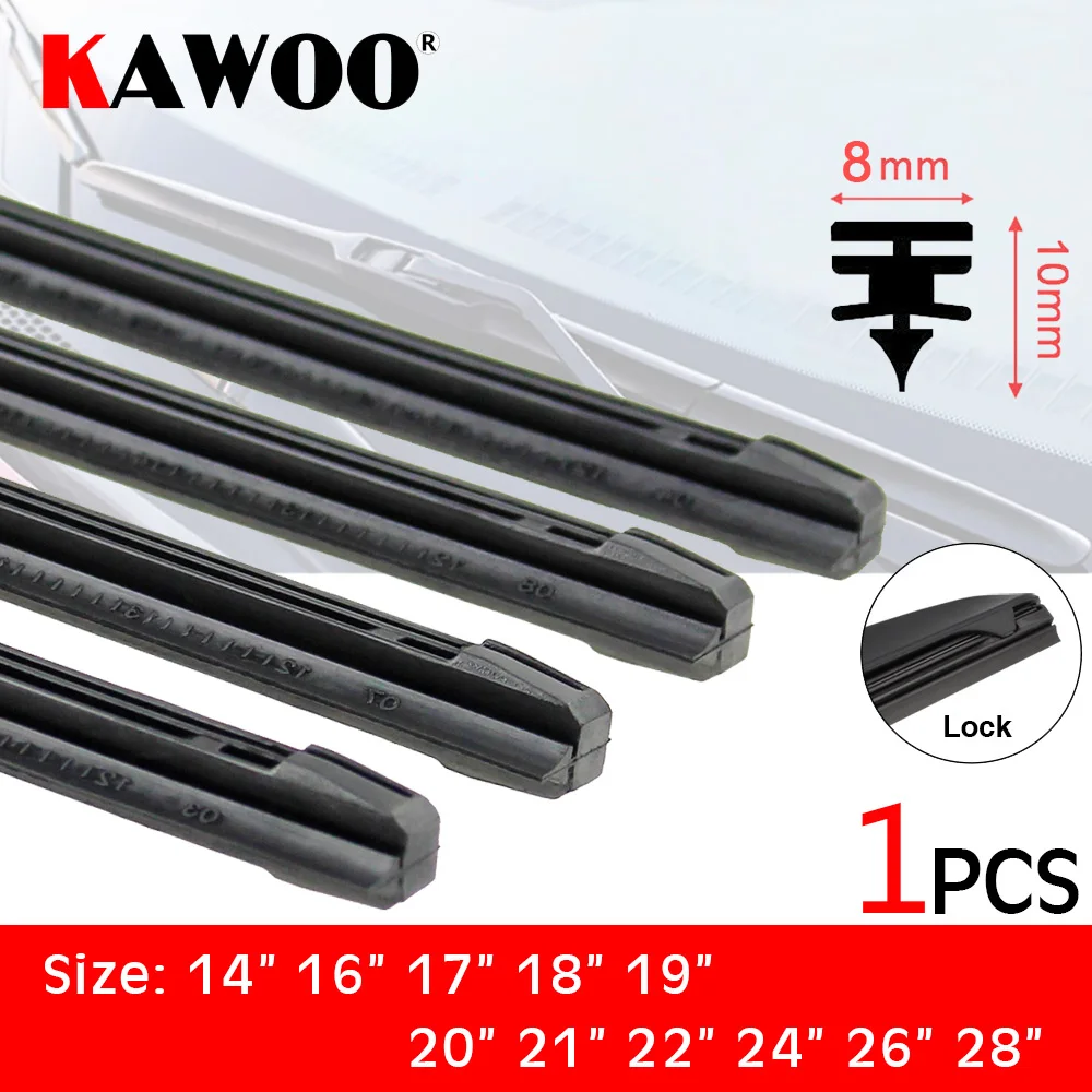 

1 шт., всесезонные стержни для щеток стеклоочистителя, 8 мм, 14 дюймов, 16 дюймов, 17 дюймов, 18 дюймов, 19 дюймов, 20 дюймов, 21 дюймов, 22 дюйма, 24 дюйма, 26 дюймов, 28 дюймов, автомобильные полоски из натурального каучука