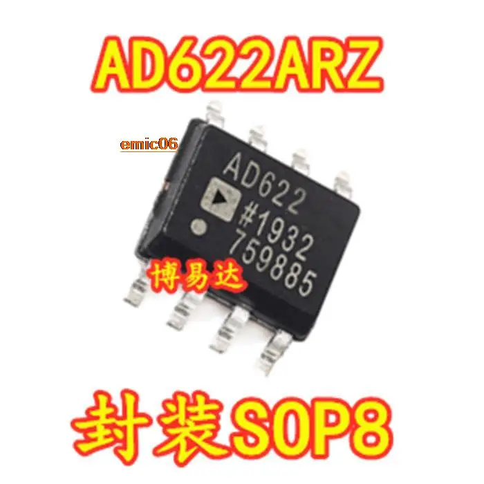 Оригинальный запас AD622 AD622A AD622AR AD622ARZ SOP8