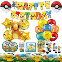 pokemon birthday decoration pikachu disposable party tableware set banner foil balloons cake topper supplies for kids happy