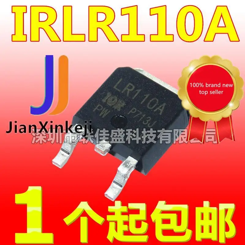 

50 шт. 100% оригинальный новый IRLR110A IRLR110 4.7A 100 в TO252 N-канальная МОП-трубка с полевым эффектом