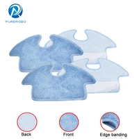 4 pcs cleaner robot mop cloths vacuum cleaner accessories replacement for purerobo f8 f6 vacuum cleaner parts cleaning mop rags