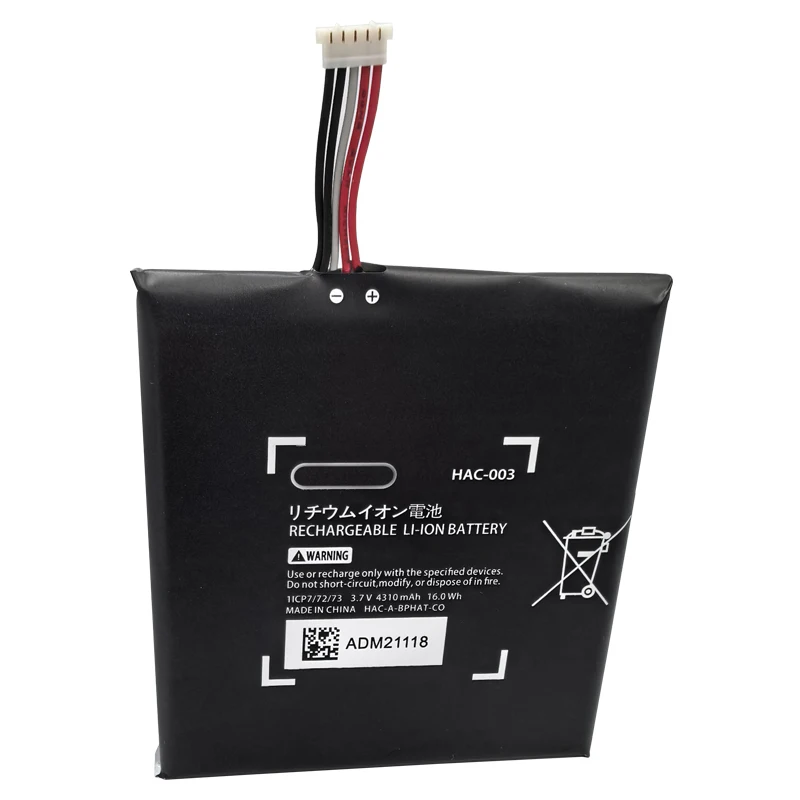 HAC 003 4310 мАч Коммутационная консоль HAC-003 Аккумулятор Akku для консоли Nintendo Switch HAC-001