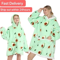 avocado oversized hoodie blanket for adult child wearable blankets for winter warm outdoor hoody sweatshirt manta koc for gift