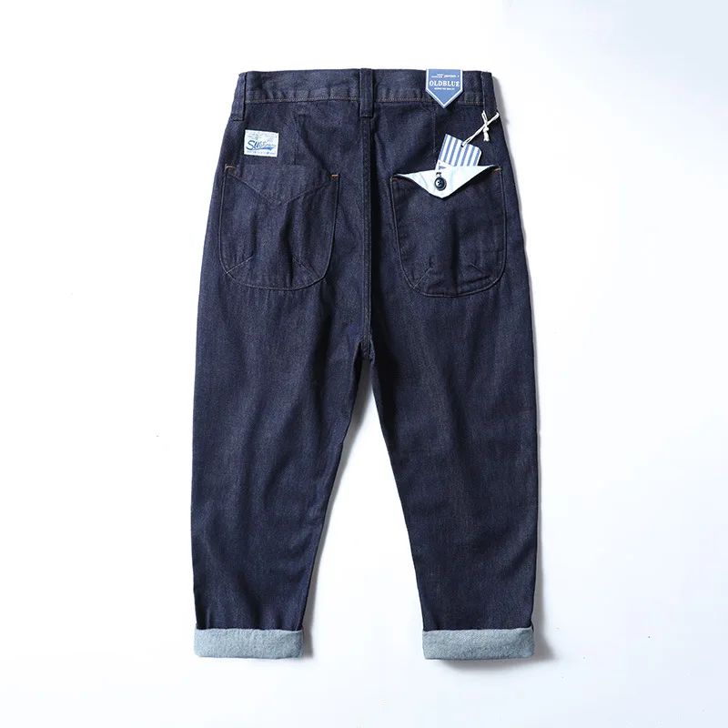 Japanese Style Retro Straight Jeans Men's Summer Loose Washed Tapered Harem Nine-point Pants Radish Pants