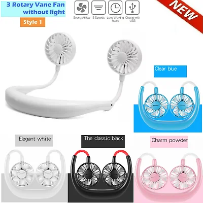 

Новинка, подвесной шейный спортивный вентилятор, ленивый шейный USB Перезаряжаемый Персональный вентилятор, бытовая техника, генератор, увл...