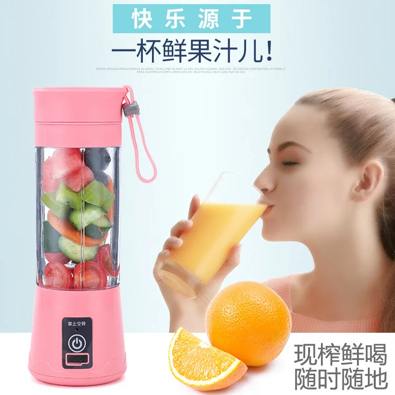 

Spremi Agrumi Elettrico "Electric Fresh Juicer" Juicer Fruit Small Home Portable Cup Gift