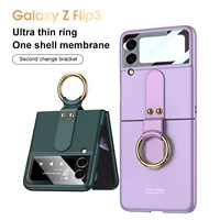 samsung galaxy z flip 3 phone case suitable for zflip3 shell membrane integrated protective sleeve with ring shockproof