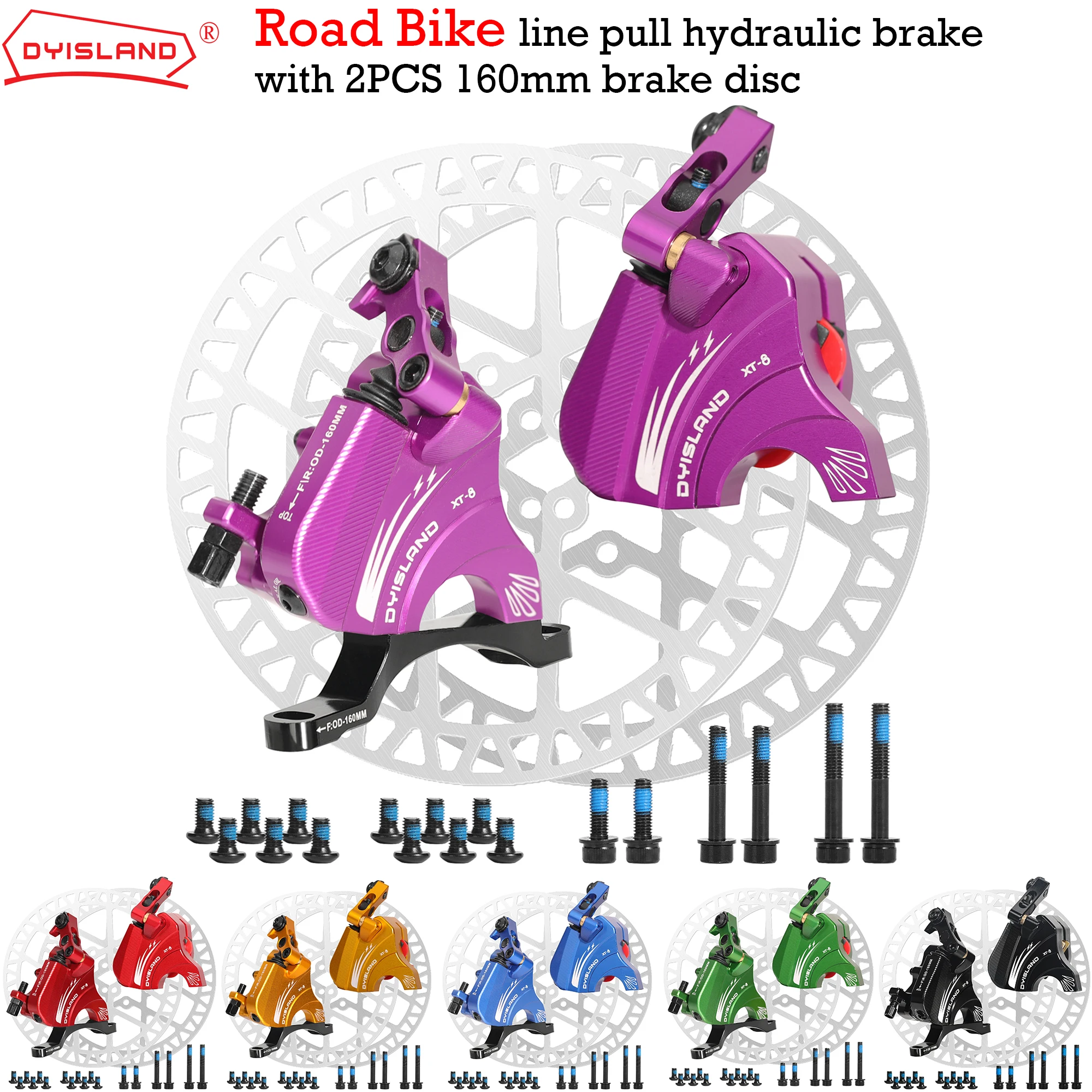 DYISLAND XT-8 2-поршневой комплект гидравлических дисковых тормозов для шоссейного